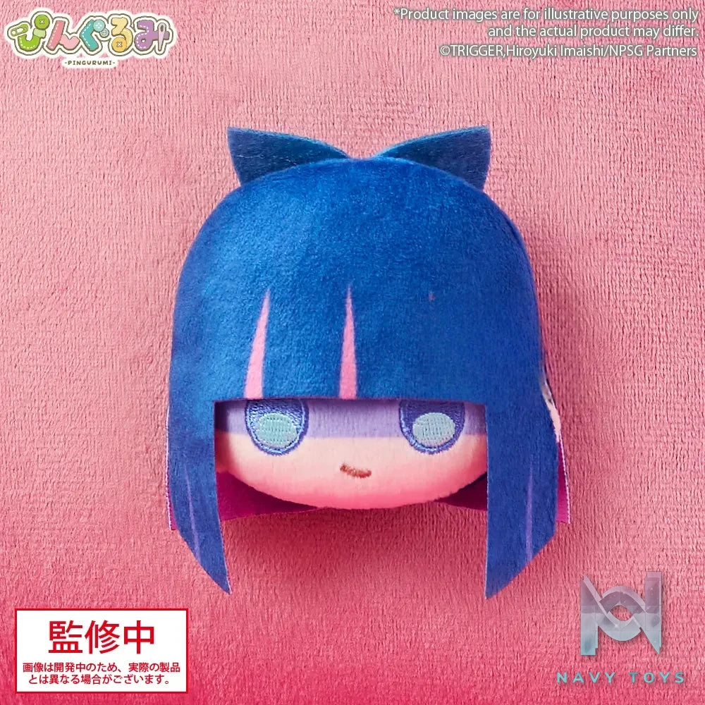 Bushiroad Creative – New PANTY X STOCKING with GARTERBELT Plush X Plush Badge (Licensed)
