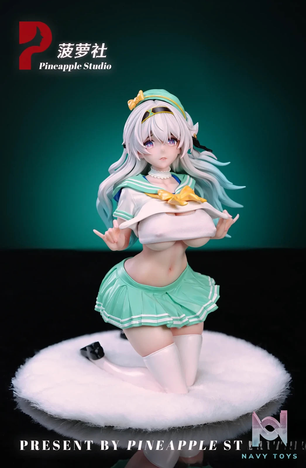 Pineapple Studio – Honkai: Star Rail School Uniform Firefly