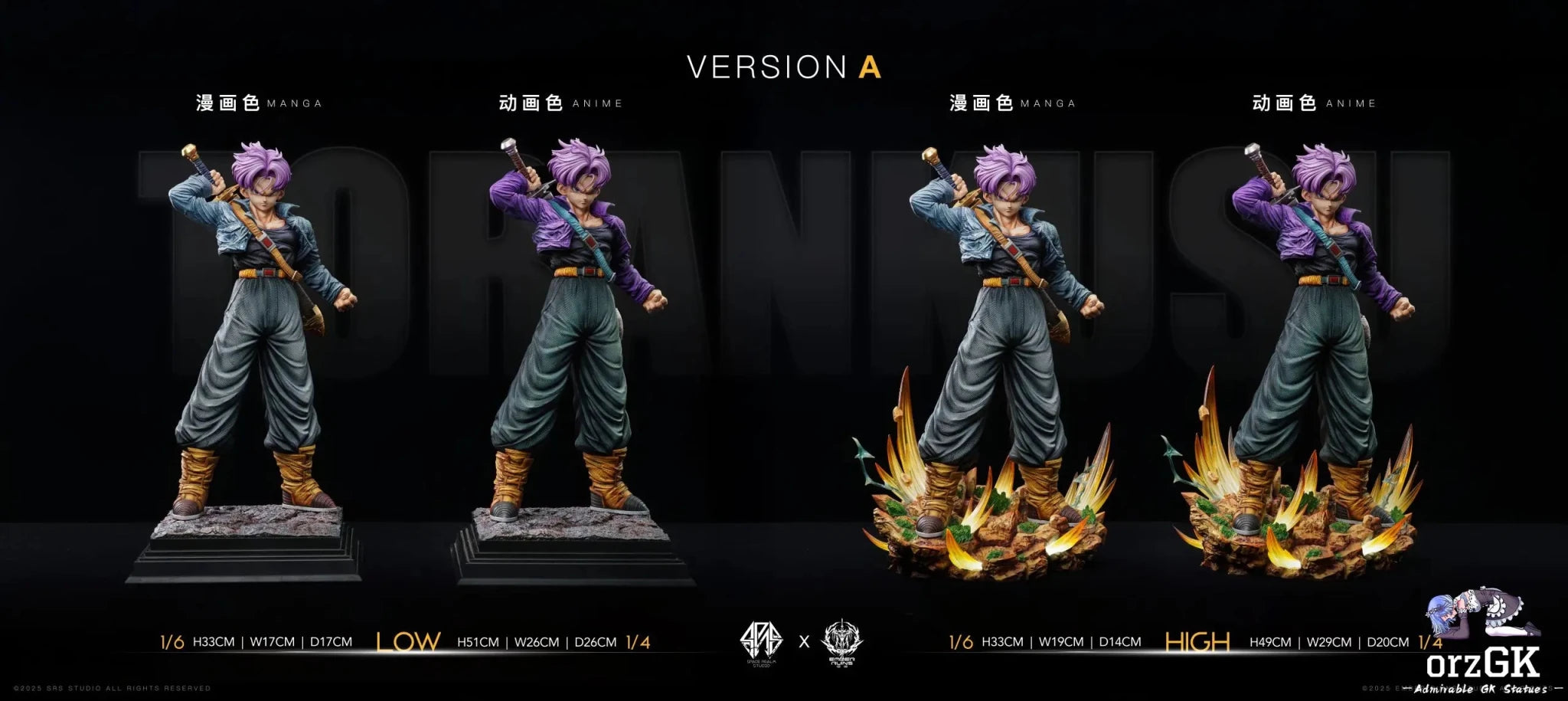 Space Realm Studio & Ember Ruins Studio - Dragon Ball Trunks resin statue Navy Toys anime figure