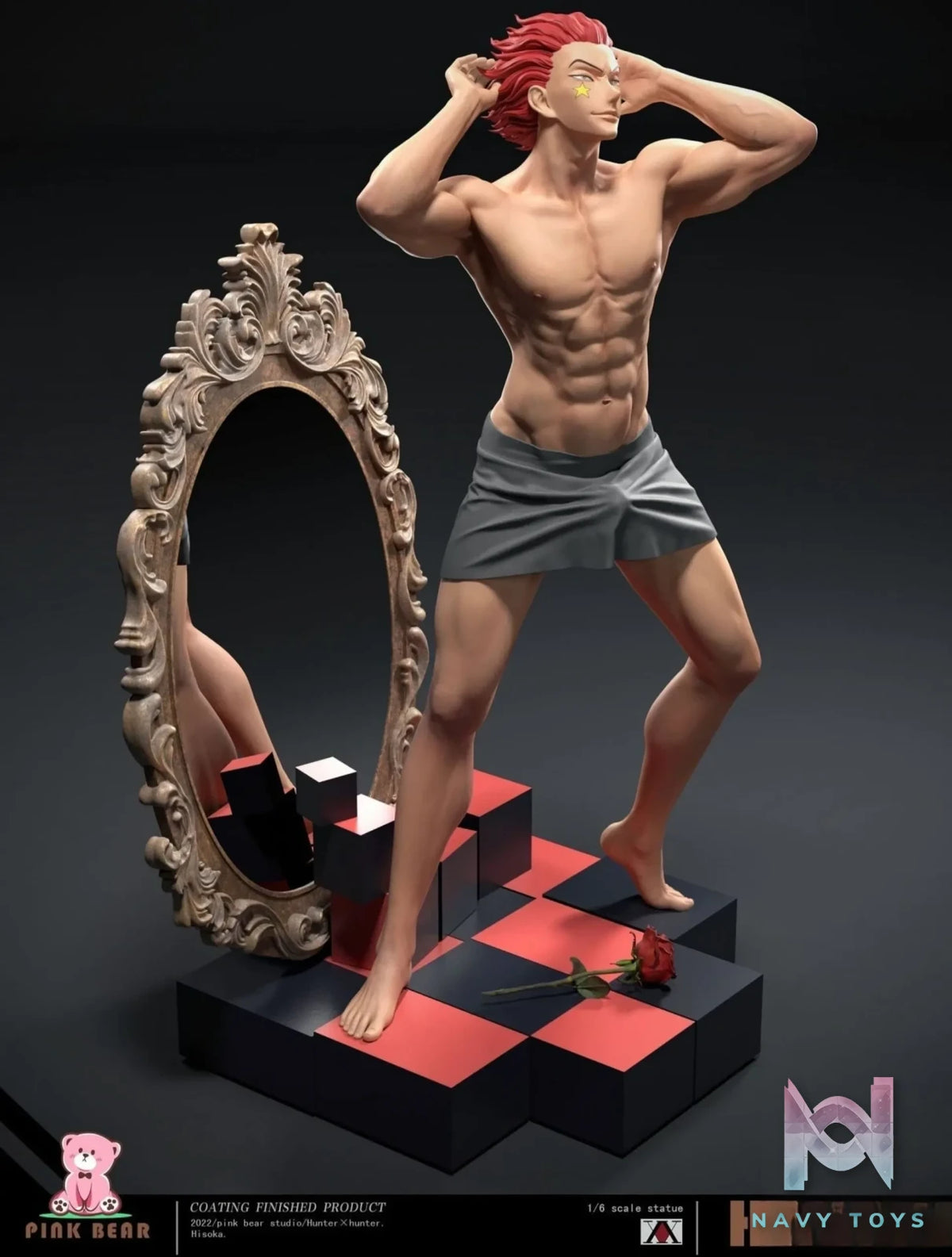 Pink Bear Studio – ****** Morou