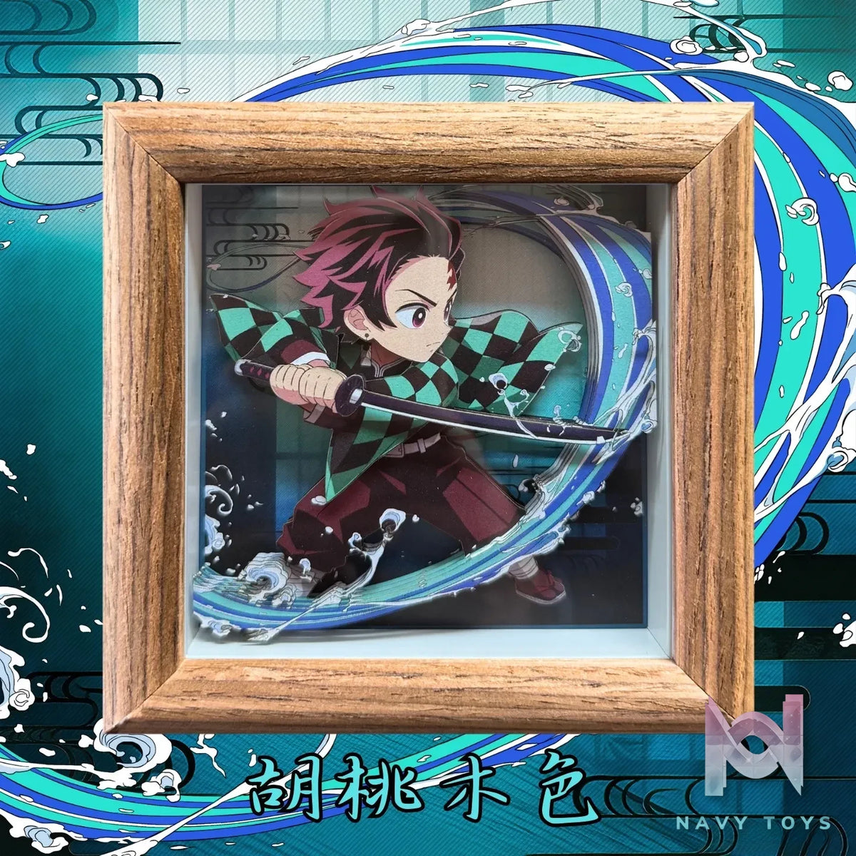 Aotupanda Studio – Tanjiro Kamado 3D Decorative Painting Demon Slayer