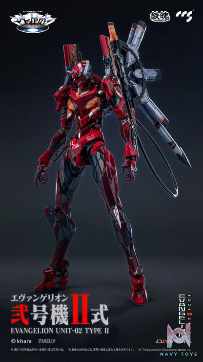 CCSTOYS – EVANGELION Unit-02 Type II (Licensed)