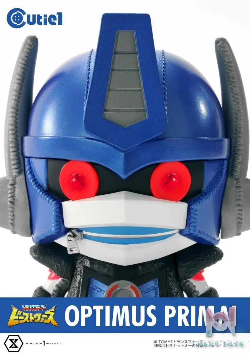 Prime 1 Studio – Cutie1 Transformers Optimus Prime X Megatron X Bumblebee (Licensed)