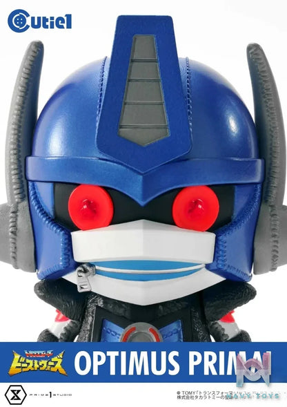 Prime 1 Studio – Cutie1 Transformers Optimus Prime X Megatron X Bumblebee (Licensed)