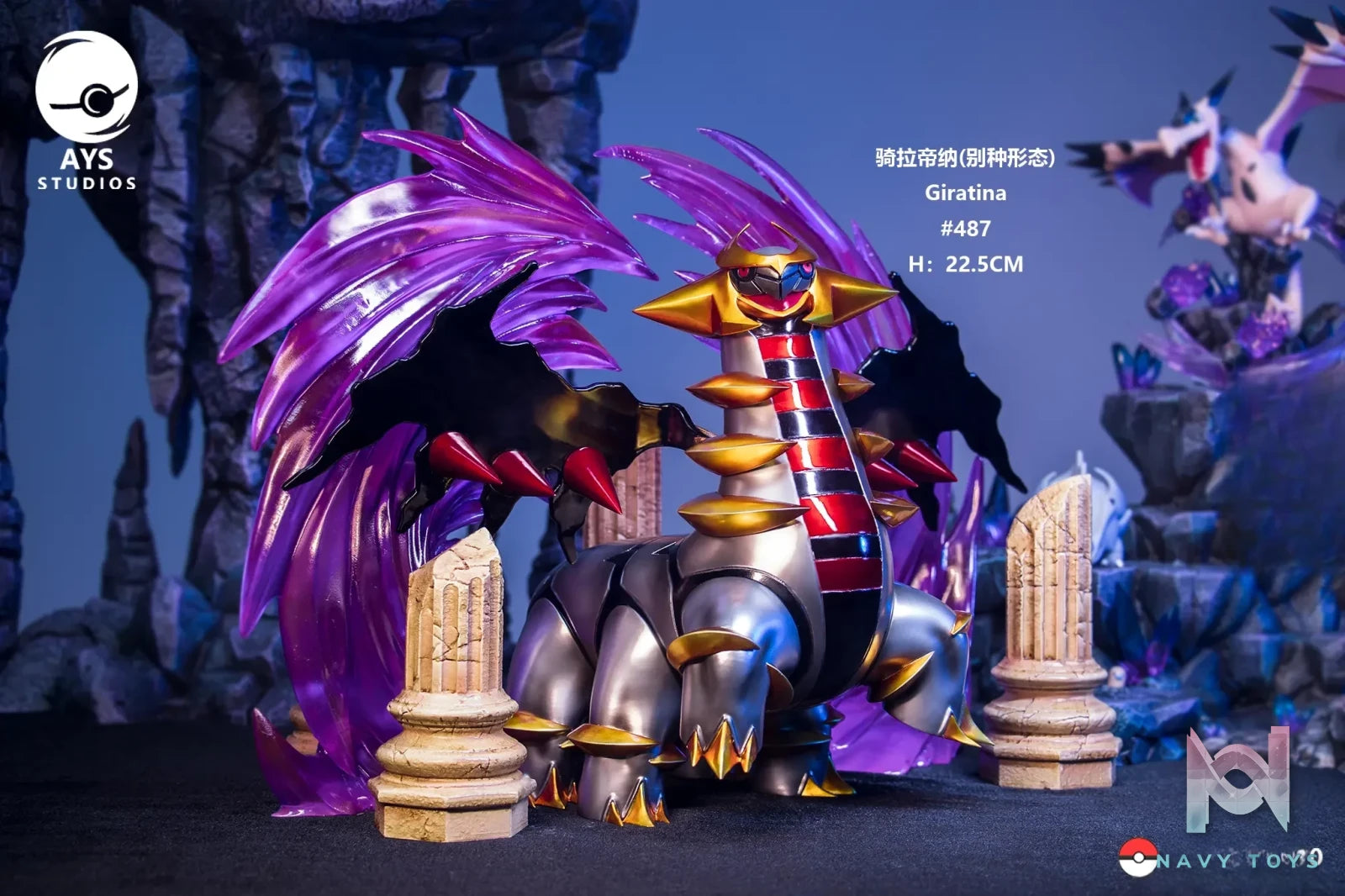 AYS Studio – Pokemon Giratina