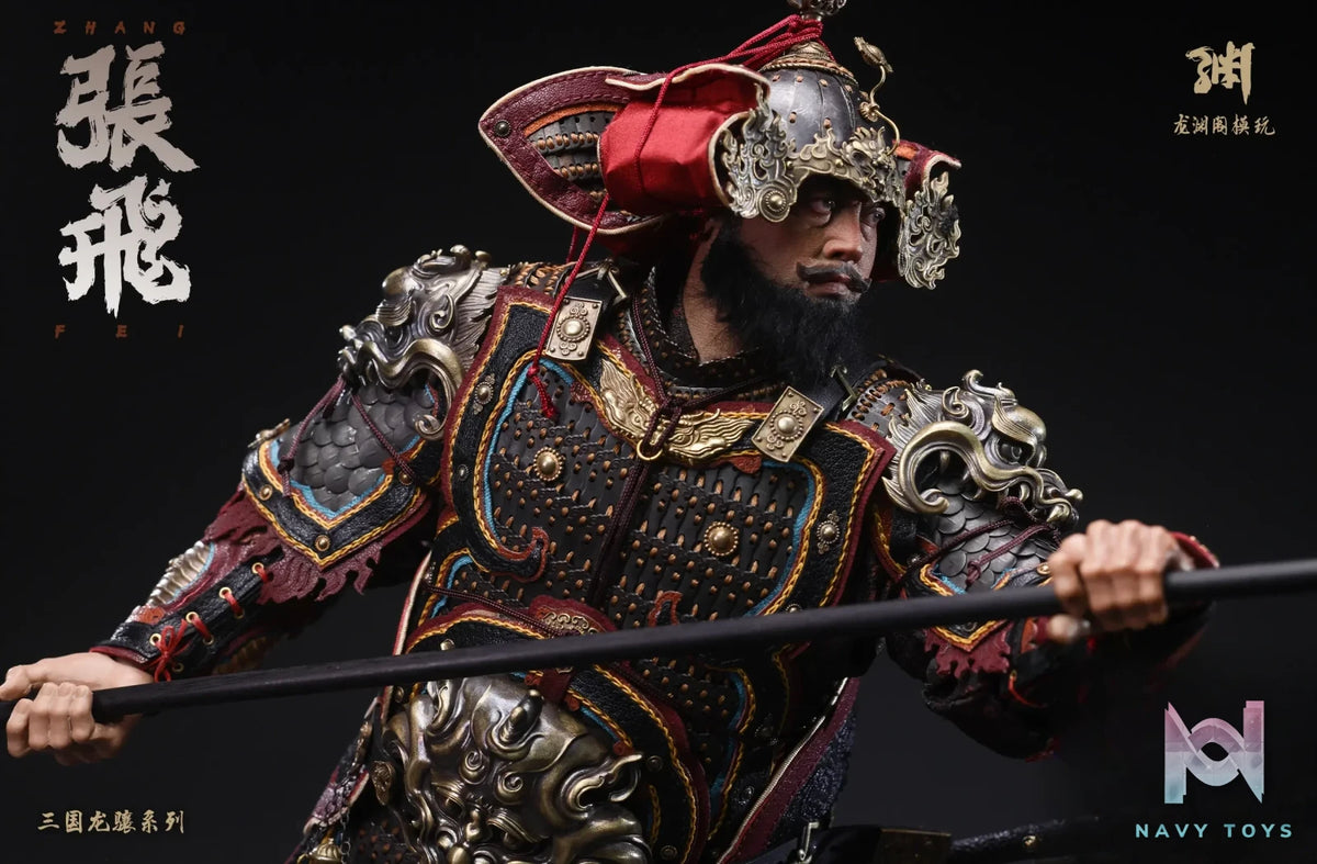 Long Yuan Ge – 1/6 Zhang Fei Action Figure LYG-004 (Licensed)