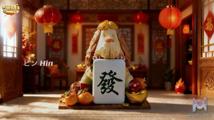 Wu Yu Studio – Hin Wealth Bringing Series 01 Howl’s Moving Castle