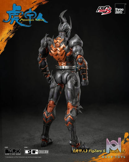 Threezero – Armour Man FigZero S 1/12 Armour Man 3Z08290W0 (Licensed)