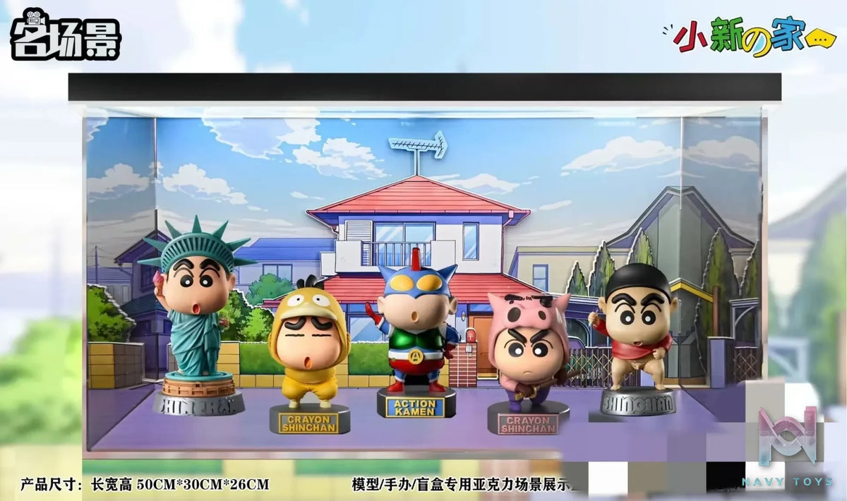 Ming chang jing Studio – Crayon Shin-chan’s House Figure 3D Scene Dustproof Lighted Display Box