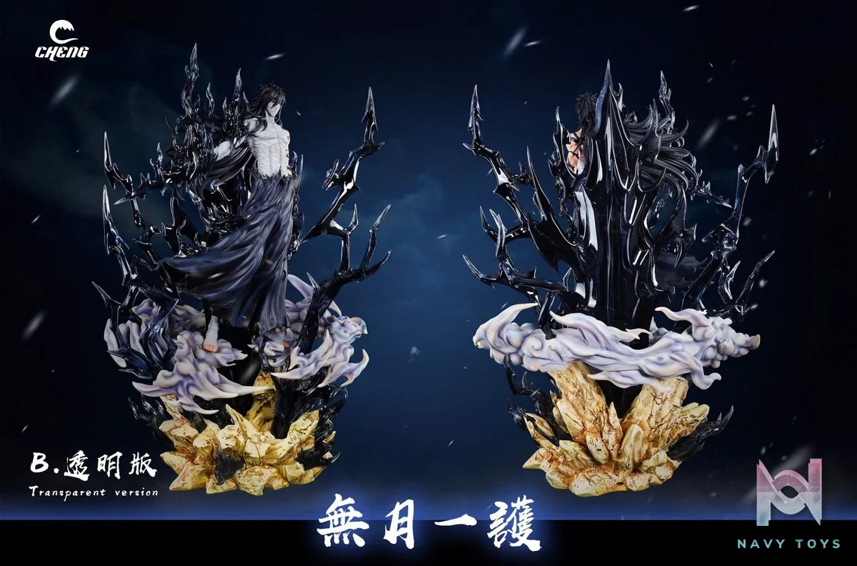 Mugetsu Ichigo - Bleach - Cheng Studio resin statue Cheng Studio anime figure
