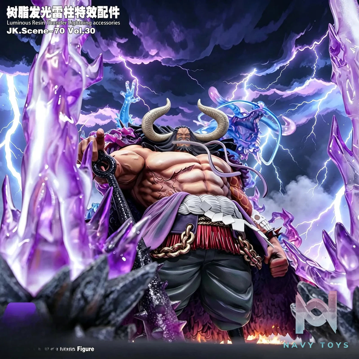 JacksDo Studio – Luminous Resin Thunder Lightning accessories One Piece