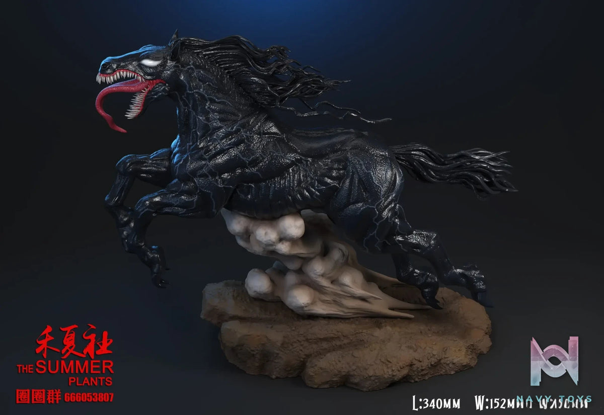 THE SUMMER PLANTS Studio – Marvel Venom Horse