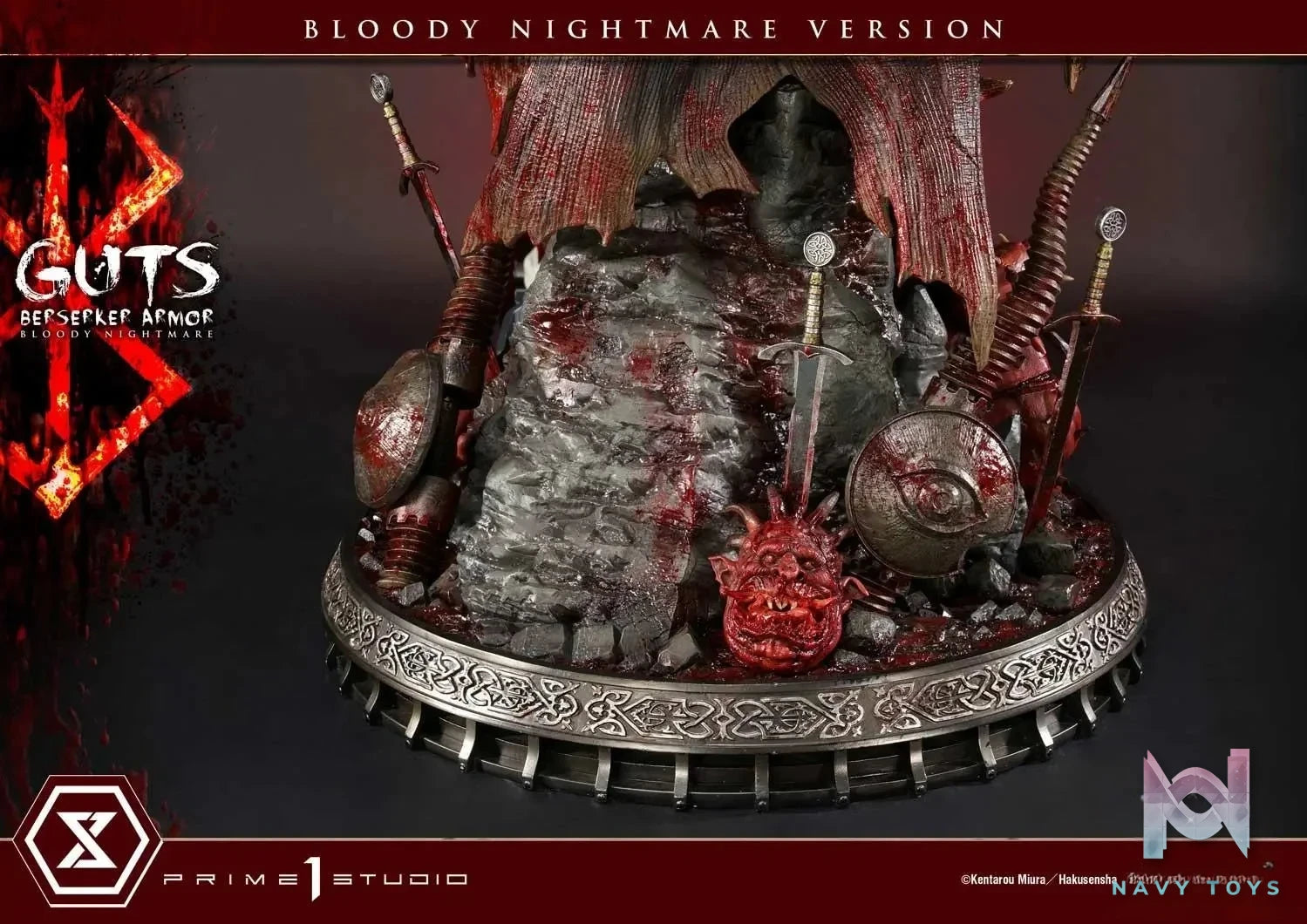 Ultimate Premium Masterline Berserk Guts Berserker Armor UPMBR-04 UPMBR-04EX UPMBR-04BN(Licensed) - Prime 1 Studio resin statue Navy Toys anime figure