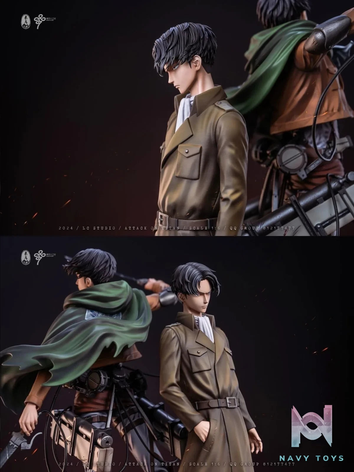 Levi Ackerman - Attack On Titan - LC Studio resin statue lc Studio anime figure