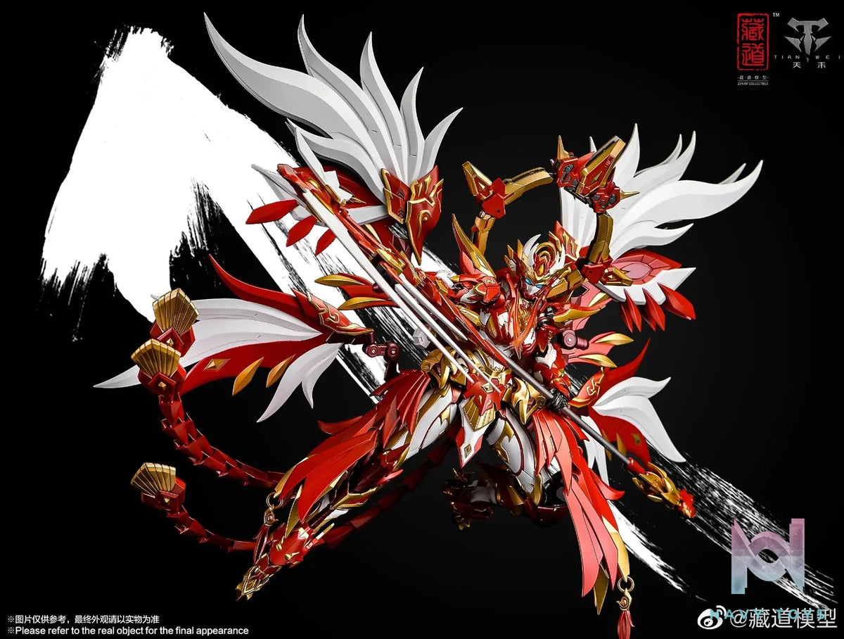 Cang Dao Model – Four Divine Beasts: Vermilion Bird Mecha (Licensed)