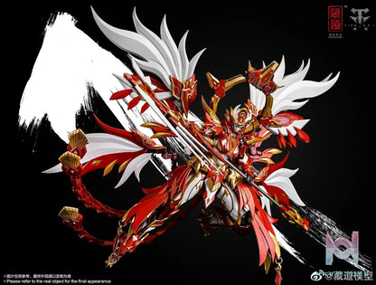 Cang Dao Model – Four Divine Beasts: Vermilion Bird Mecha (Licensed)