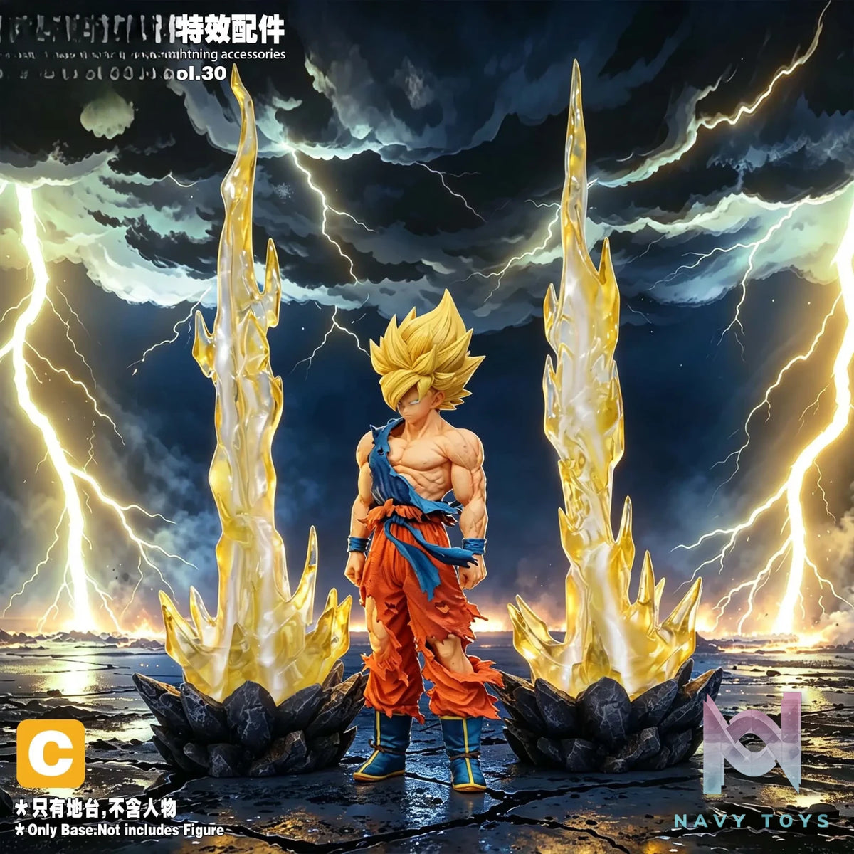 JacksDo Studio – Luminous Resin Thunder Lightning accessories One Piece
