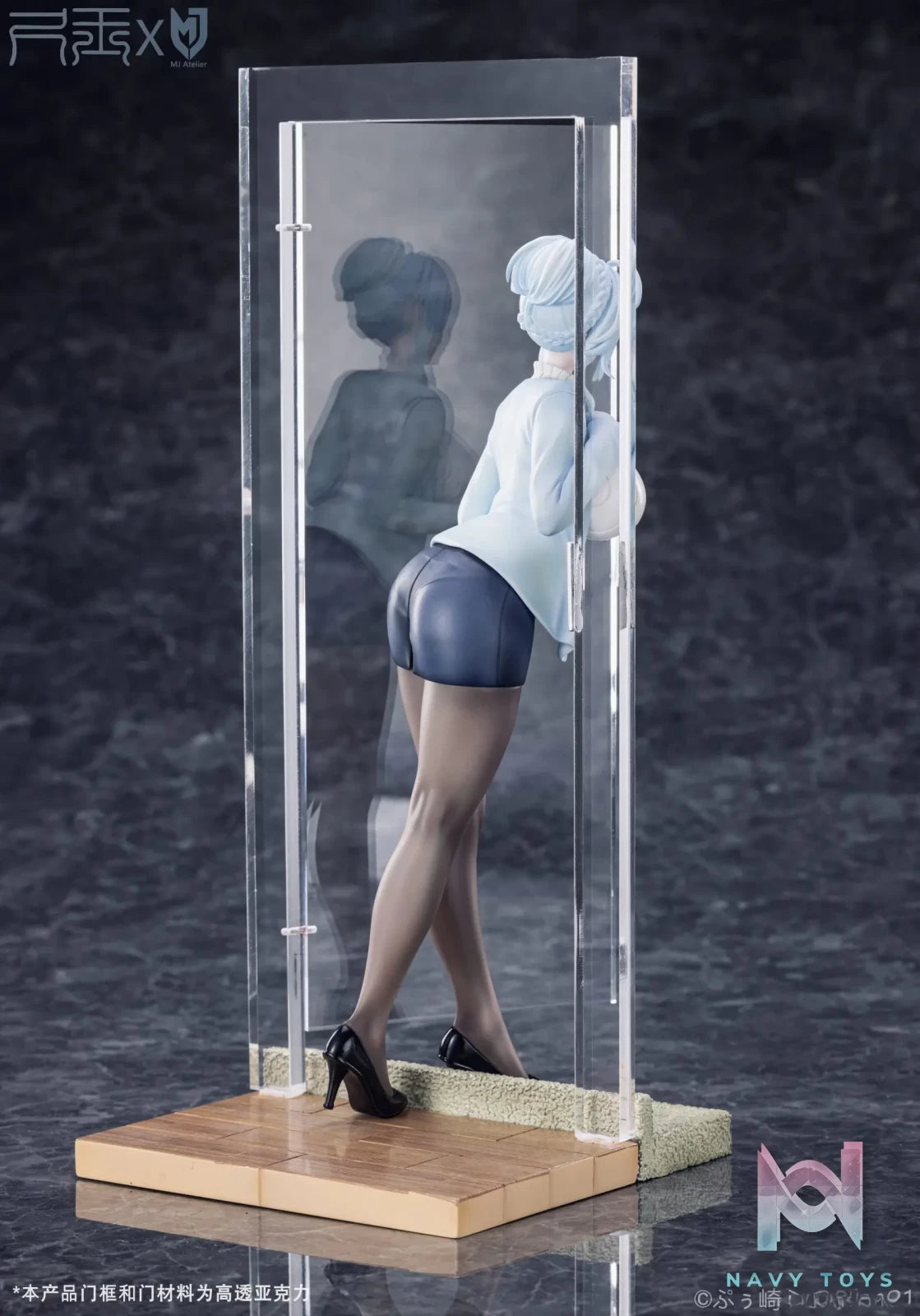 Chi Yu Studio X MJ Atelier – First Encounter – Mifuyu Yukino (Licensed)