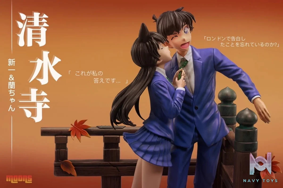 Kudo Shinichi & Ran Mori resin statue Moon Studio anime figure
