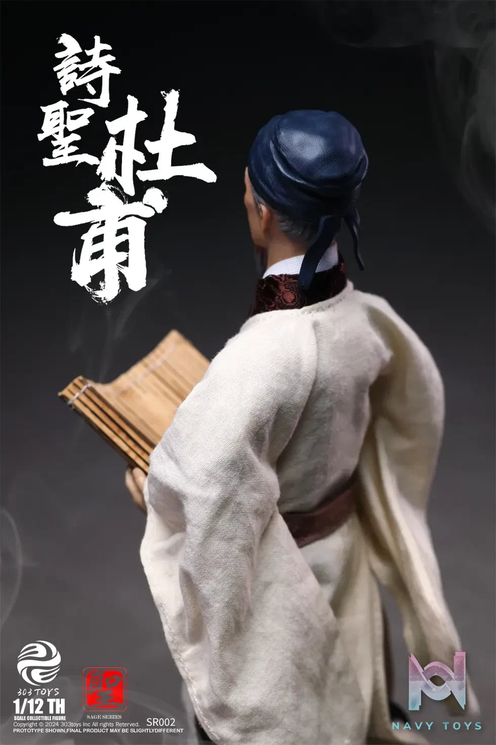 303TOYS Studio – 1/12 Sage Series DU FU The Poet Sage SR002