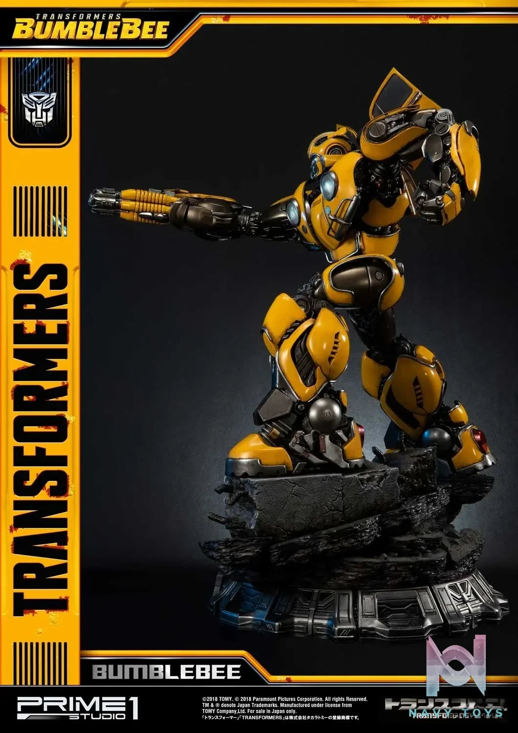 Prime 1 Studio – Museum Masterline Transformers: Bumblebee (Film) Bumblebee MMTFM-24 MMTFM-24EX MMTFM-24BD(Licensed)