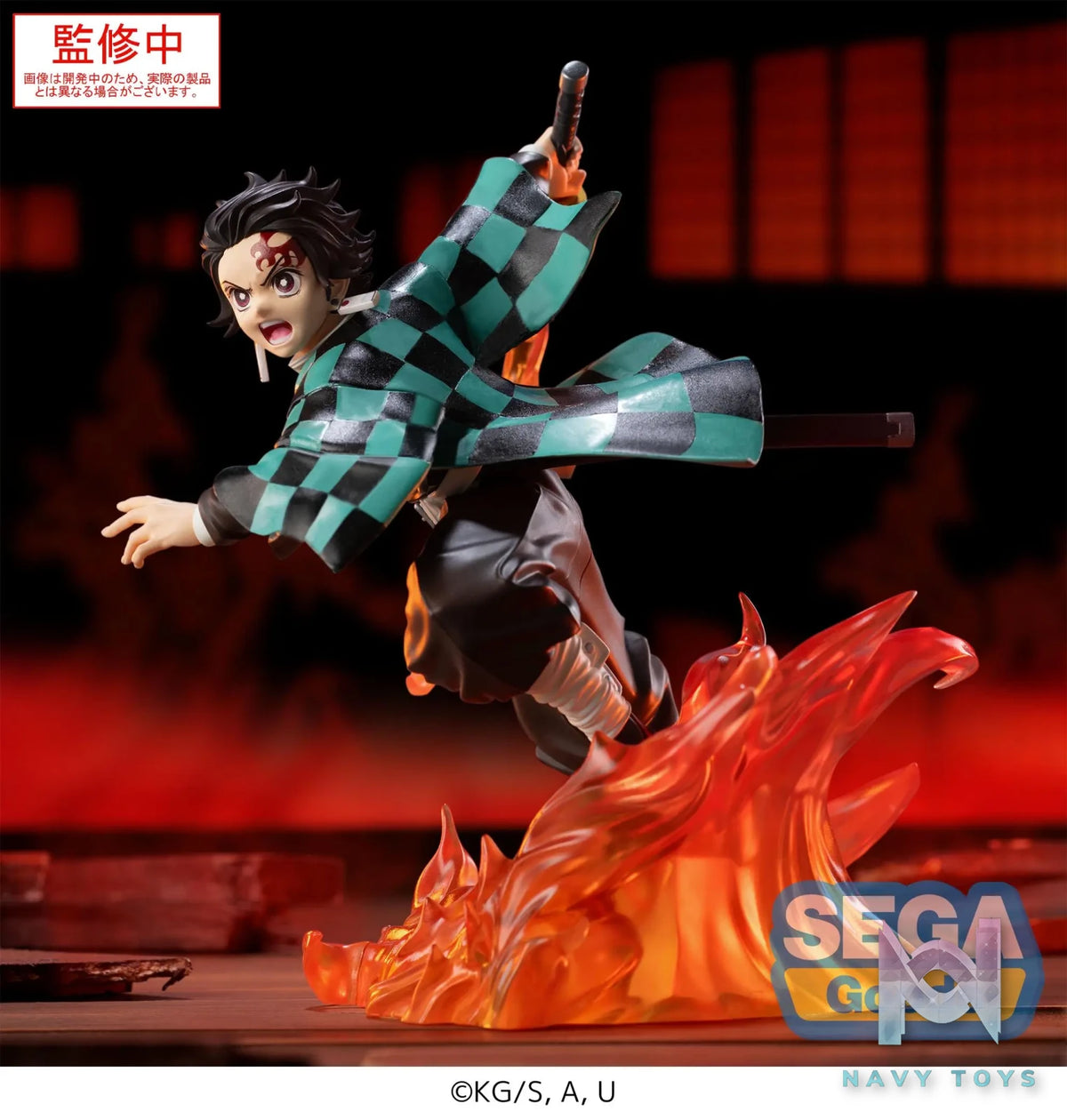SEGA – XrossLink Anime Demon Slayer: Kimetsu no Yaiba Figure Tanjiro Kamado X Giyu Tomioka X Akaza (Licensed)