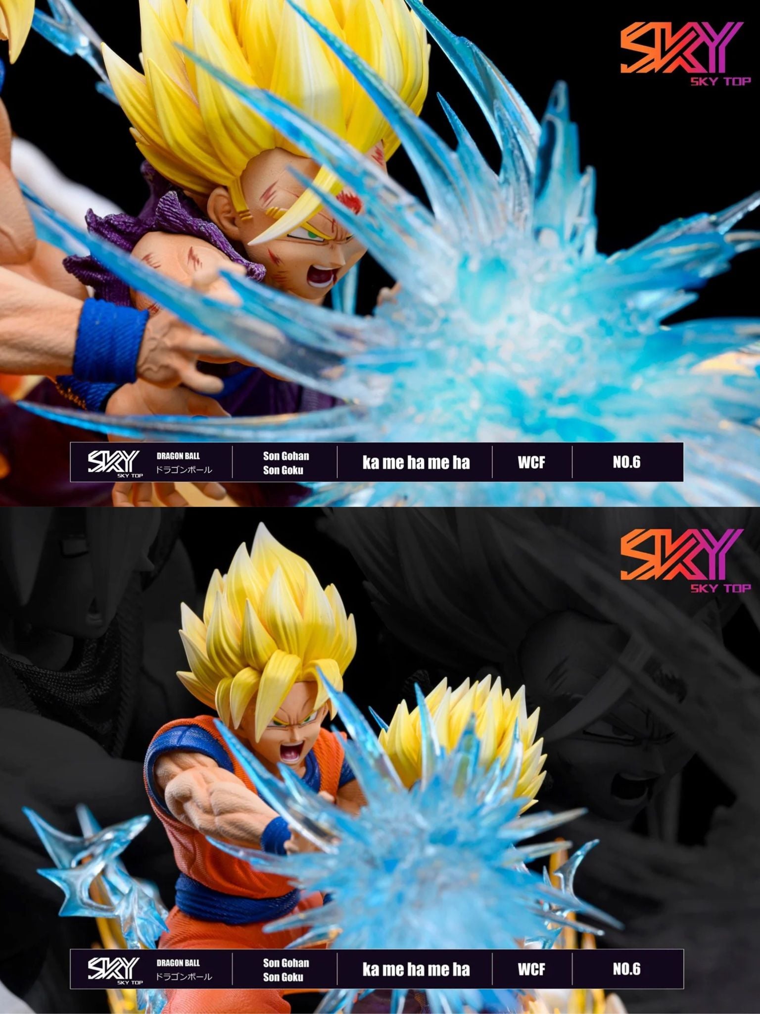 Goku x Gohan resin statue sky top studio anime figure