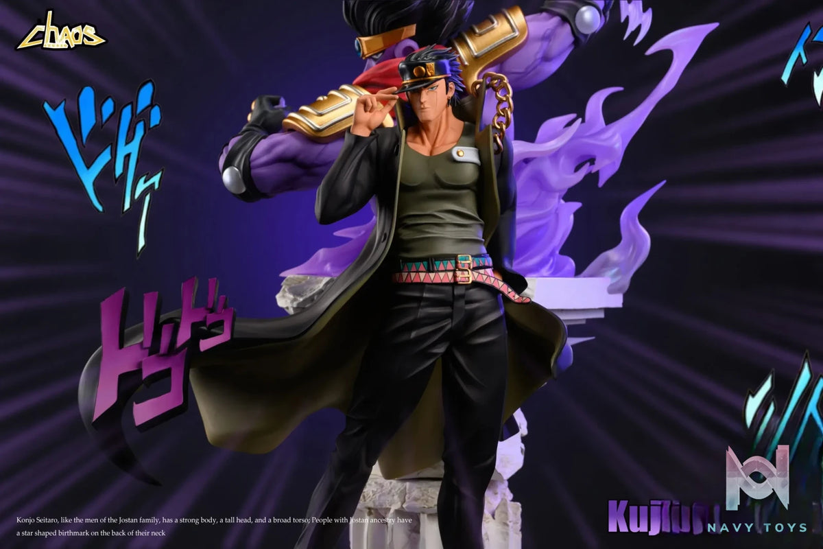 Chaosdog Studio – JoJo Series #2 Jotaro Kujo & Star Platinum