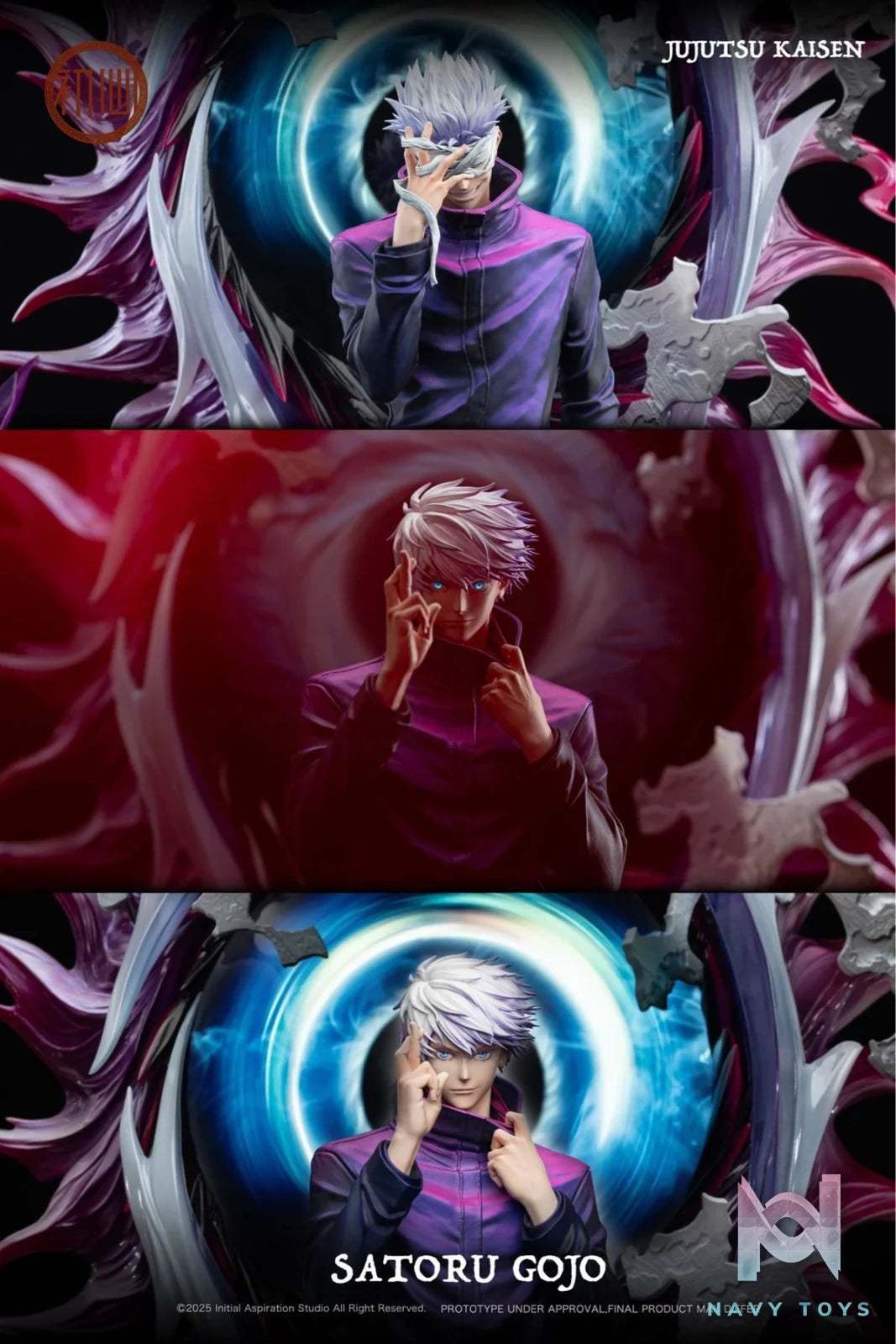 Gojo Satoru with LED - Jujutsu Kaisen - Initial Aspiration Studio resin statue Initial Aspiration Studio anime figure