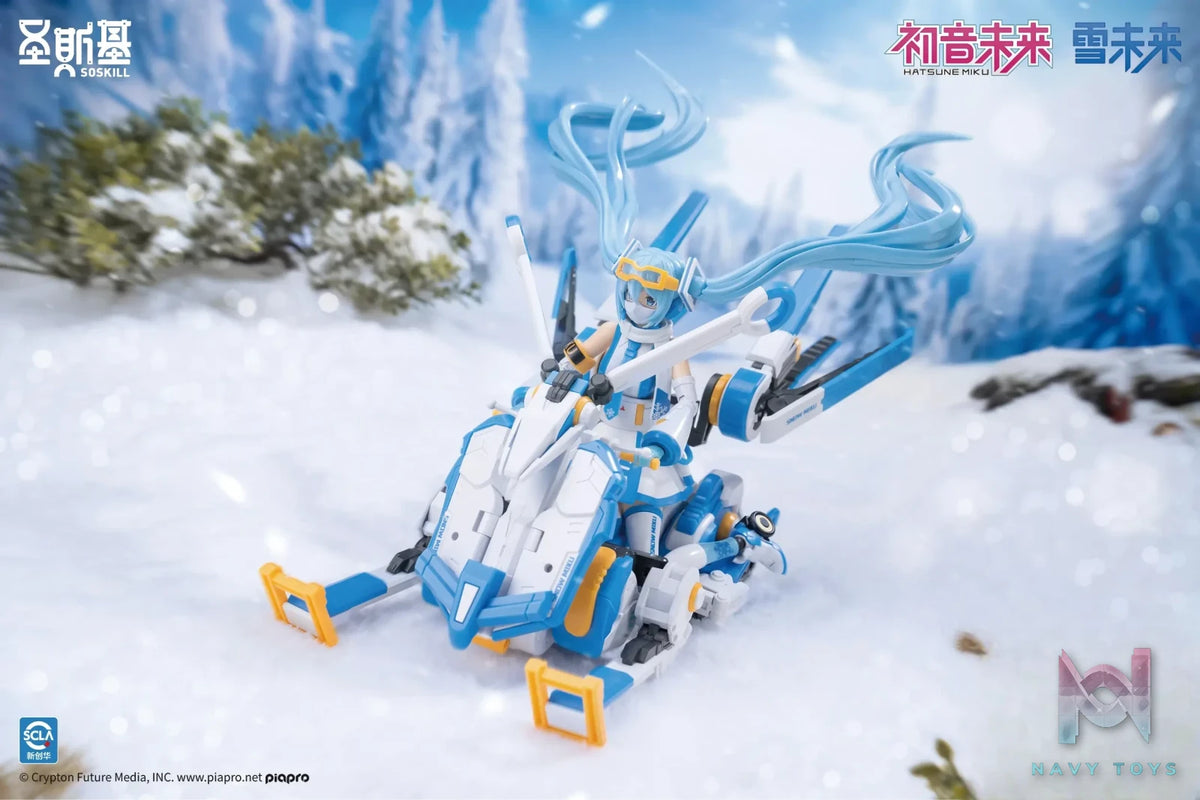 SOSKILL – Hatsune Miku Snow Miku Mecha Girl Model Kit SSK-MIKU03 (Licensed)