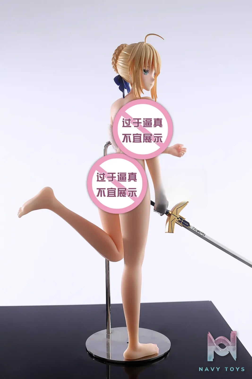 YuZhaiRenXing Studio – Artoria Pendragon Fate