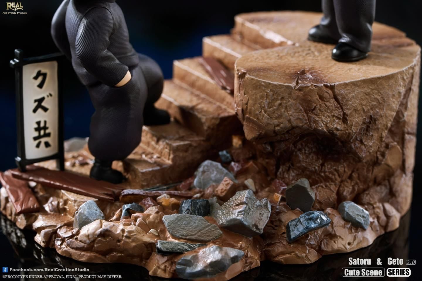 Gojo & Geto - Jujutsu Kaisen - Real Creation Studio resin statue Real Creation Studio anime figure