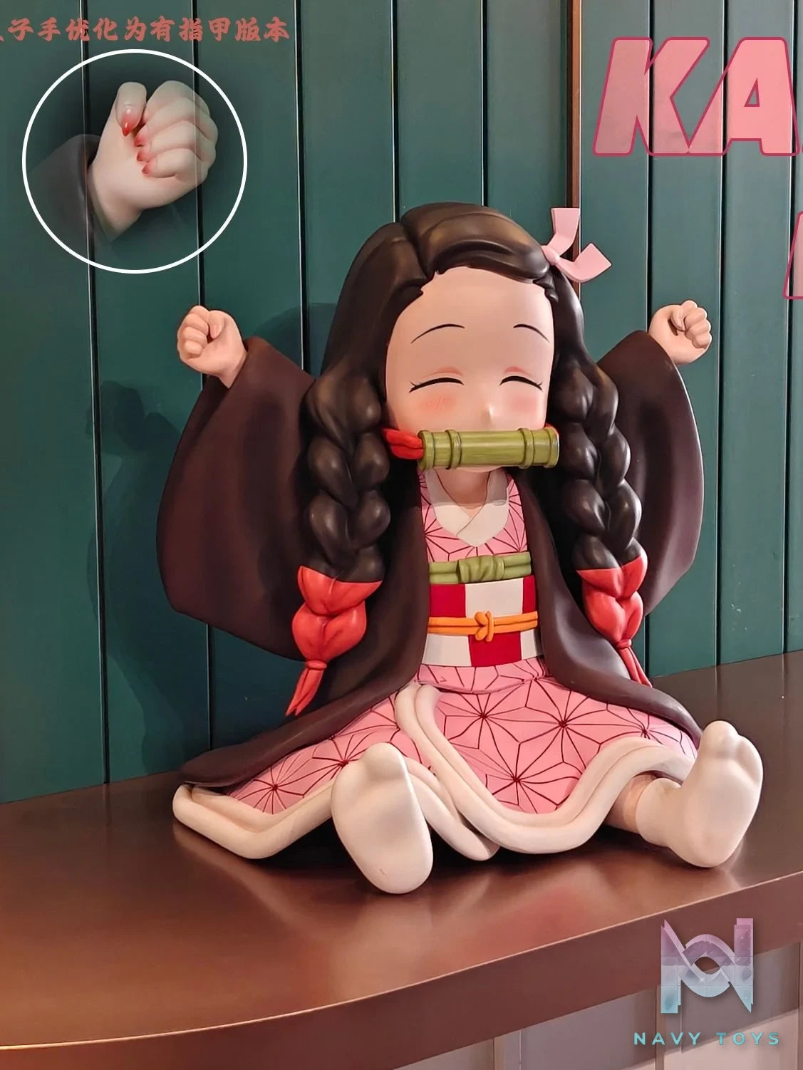 Nezuko - Kimetsu no Yaiba - PomPon Studio resin statue Pompon studio anime figure