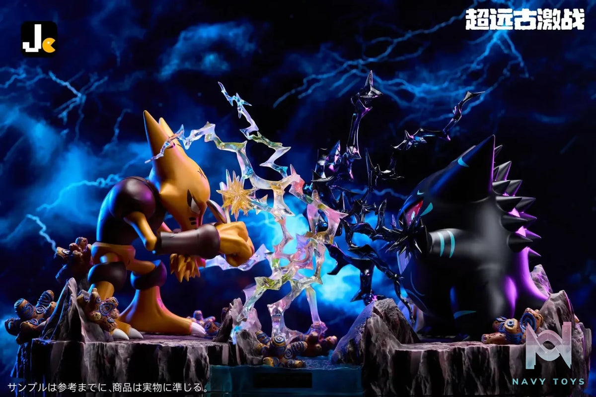 JC Studio – Pokémon Jc versus series Ancient Alakazam vs Ancient Gengar