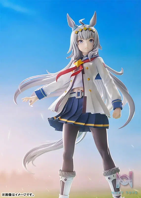 GSC – Umamusume Pretty Derby Oguri Cap 1/7 Complete Figure (Licensed)