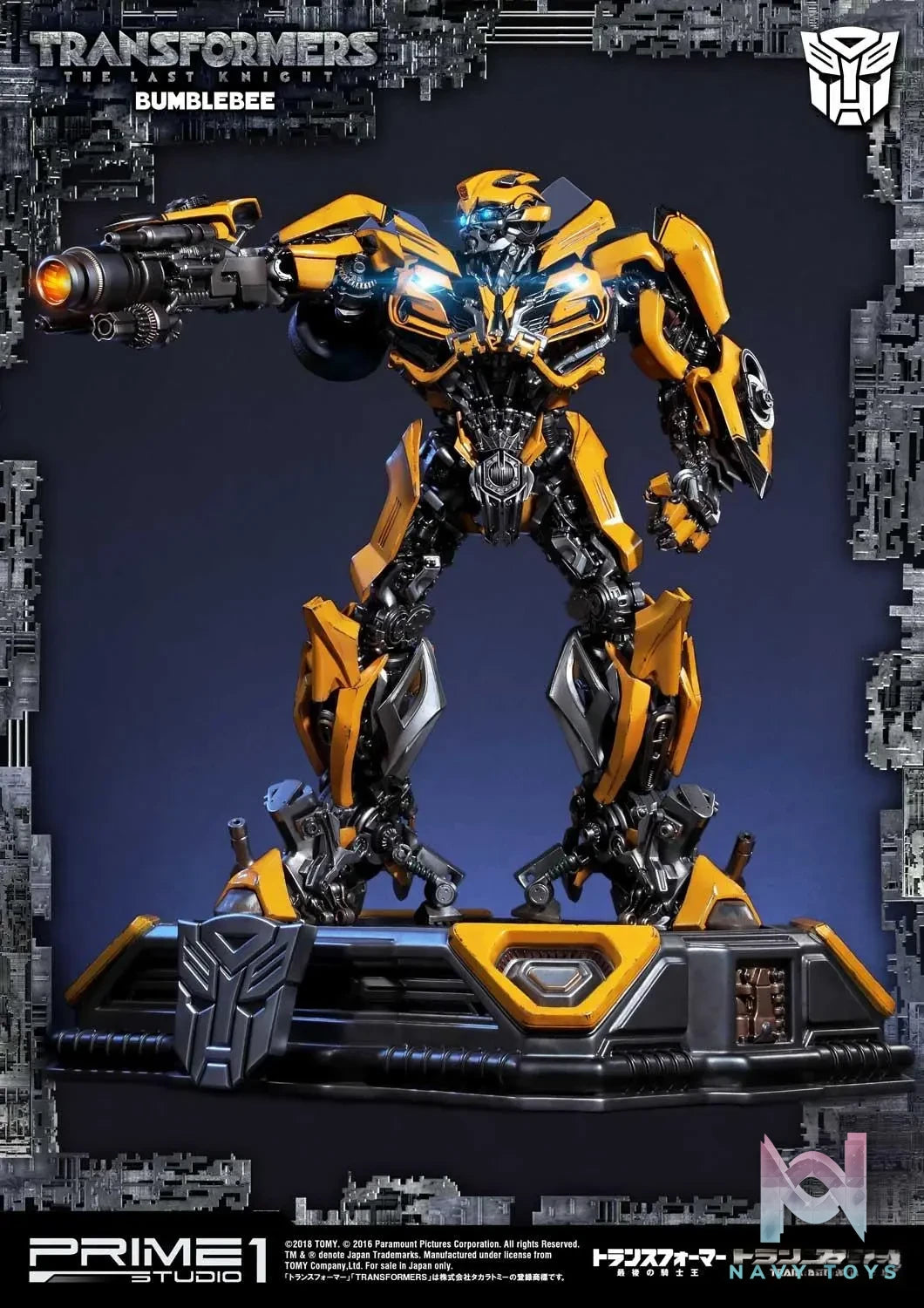 Prime 1 Studio – Museum Masterline Transformers: The Last Knight (Film) Bumblebee MMTFM-20 MMTFM-20CN MMTFM-20EX(Licensed)