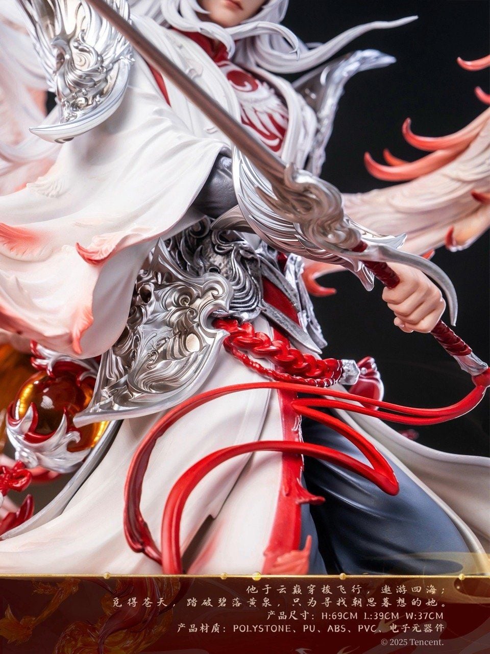Li Bai - Honor of Kings - PIJI Studio resin statue PIJI Studio anime figure