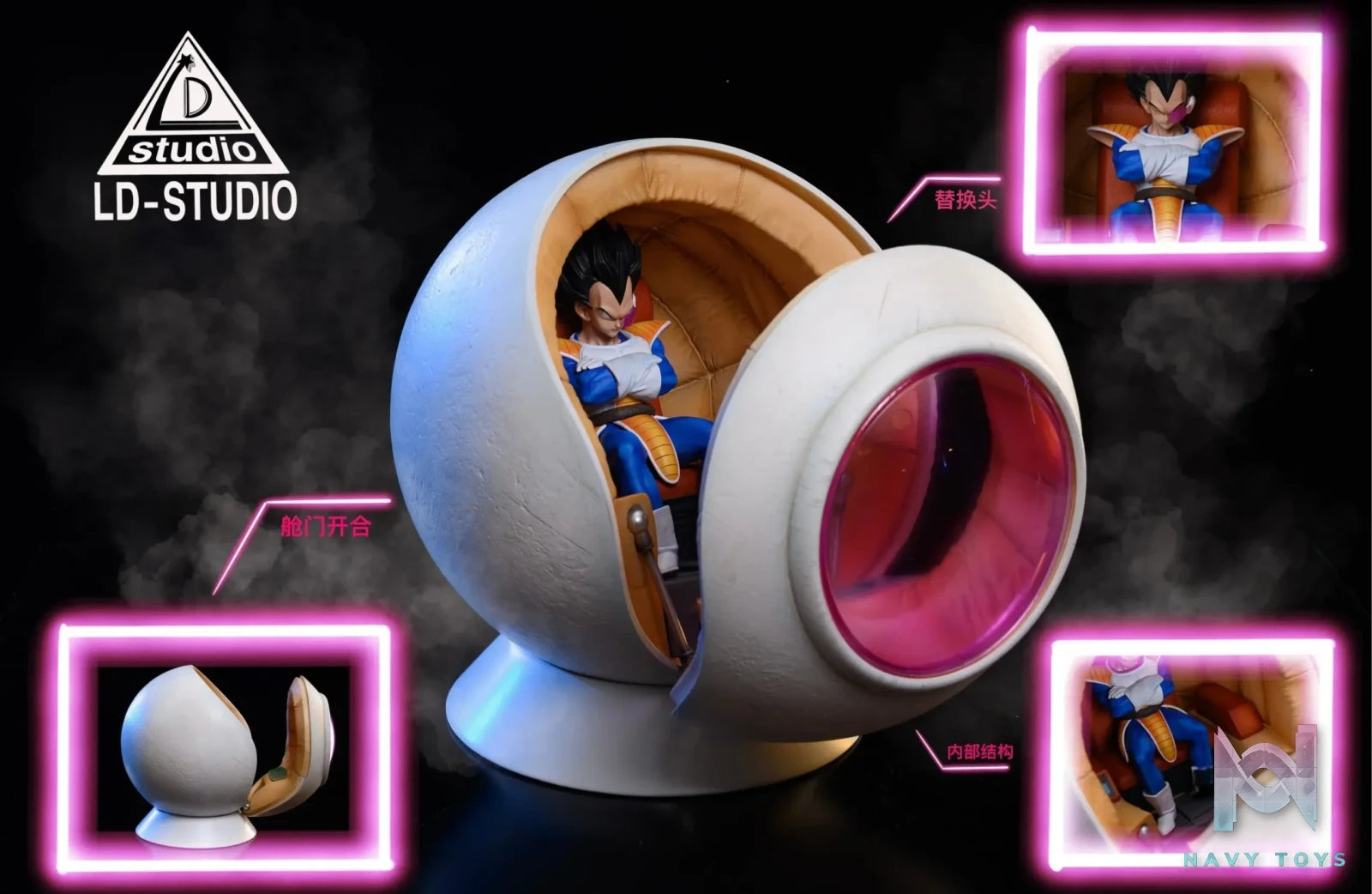 LD Studio (Luan Dou) – Dragon Ball Vegeta Flyer