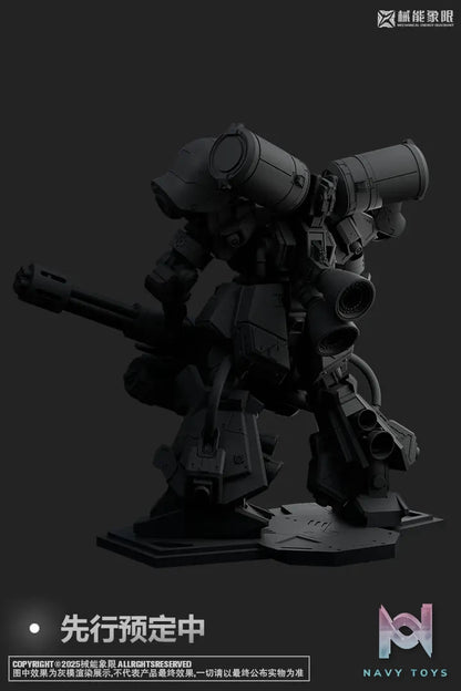 MECHANICAL ENERGY QUADRANT – GUARD MED-G-01 1/60 Statue (Licensed)