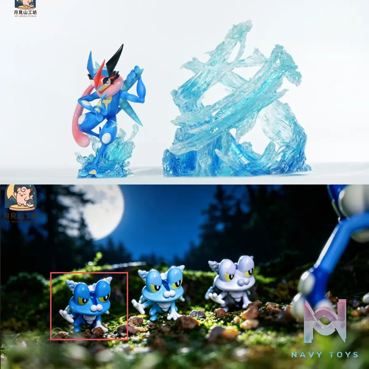 MT.MOON Studio – Ash-Greninja x Froakie Pokémon