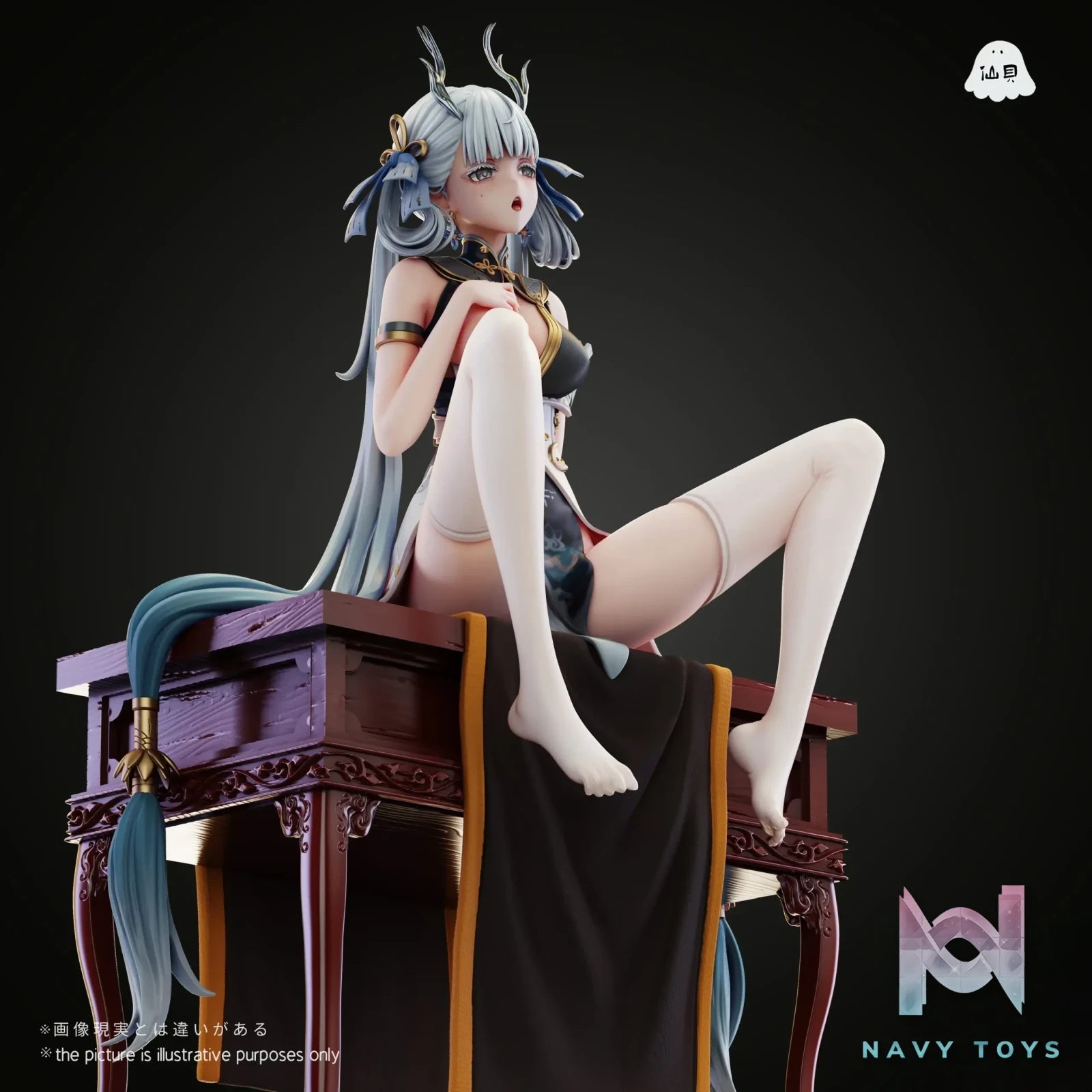 Shellfish Studio – Wuthering Waves Jinhsi