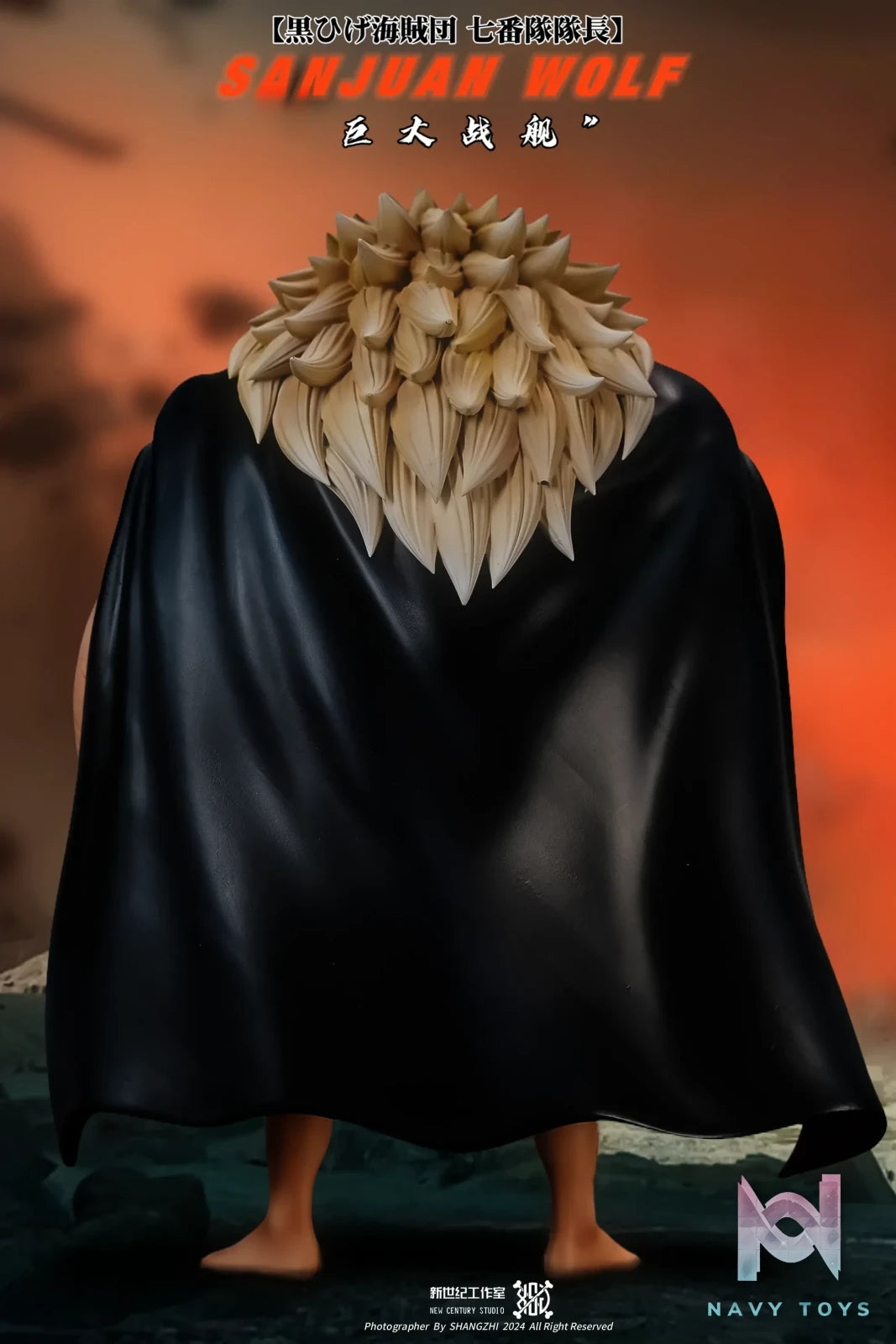New Century Studio – One Piece Blackbeard Pirates Sanjuan Wolf A Version