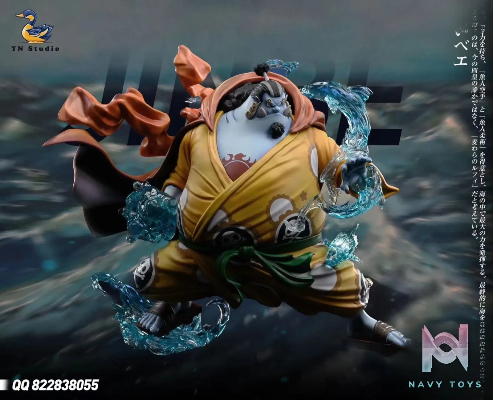 YN Studio – One Piece Jinbe