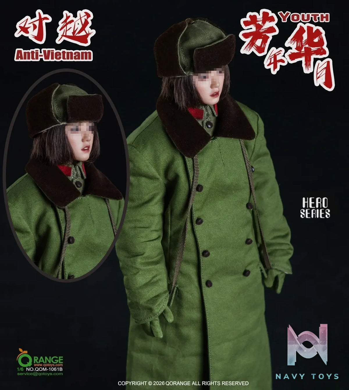 QORANGE QOTOYS – QORANGE QOTOYS 1/6 The Anti-Vietnam Youth Set NO.QOM-1061A/B (Licensed)