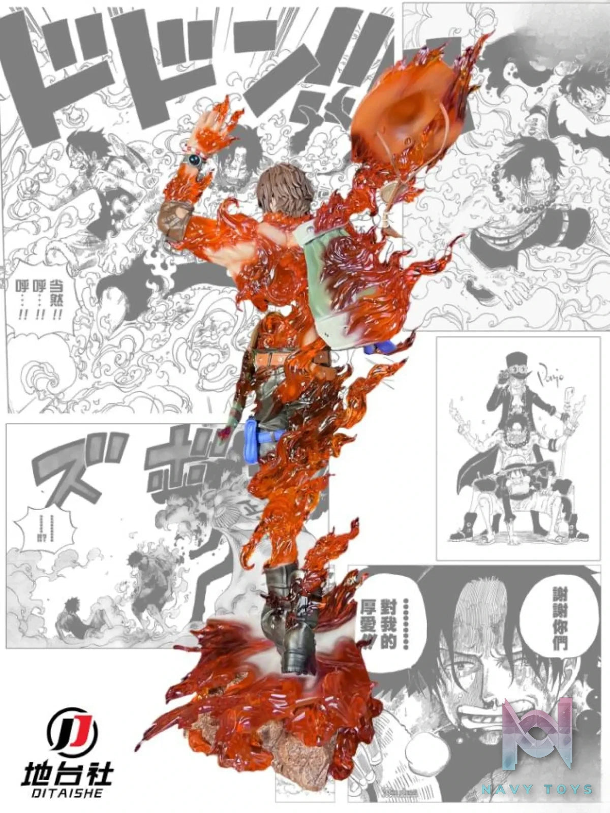 Di Tai She Studio – One Piece Goodbye Portgas·D·Ace