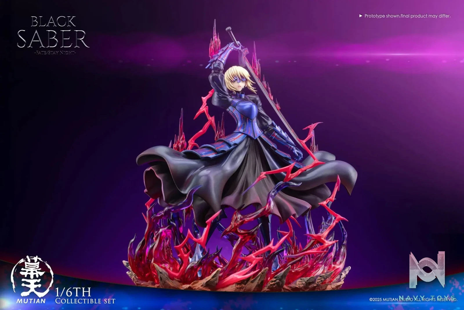 Mu Tian Studio - Fate/stay night Heaven's Feel Saber Alter resin statue Navy Toys anime figure