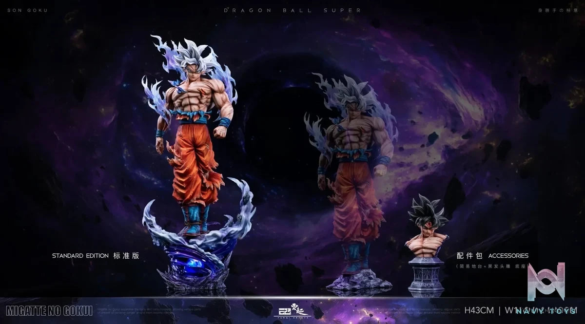 YUN QI Studio - Dragon Ball Light carving series Migatte no Gokui Son Goku resin statue Navy Toys anime figure