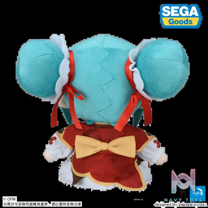 SEGA – VOCALOID Hatsune Miku Outing Series Chinatown fufu Plush Doll (Licensed)