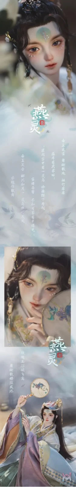 Loong Soul – Yan Ling C BJD Doll Original (Licensed)