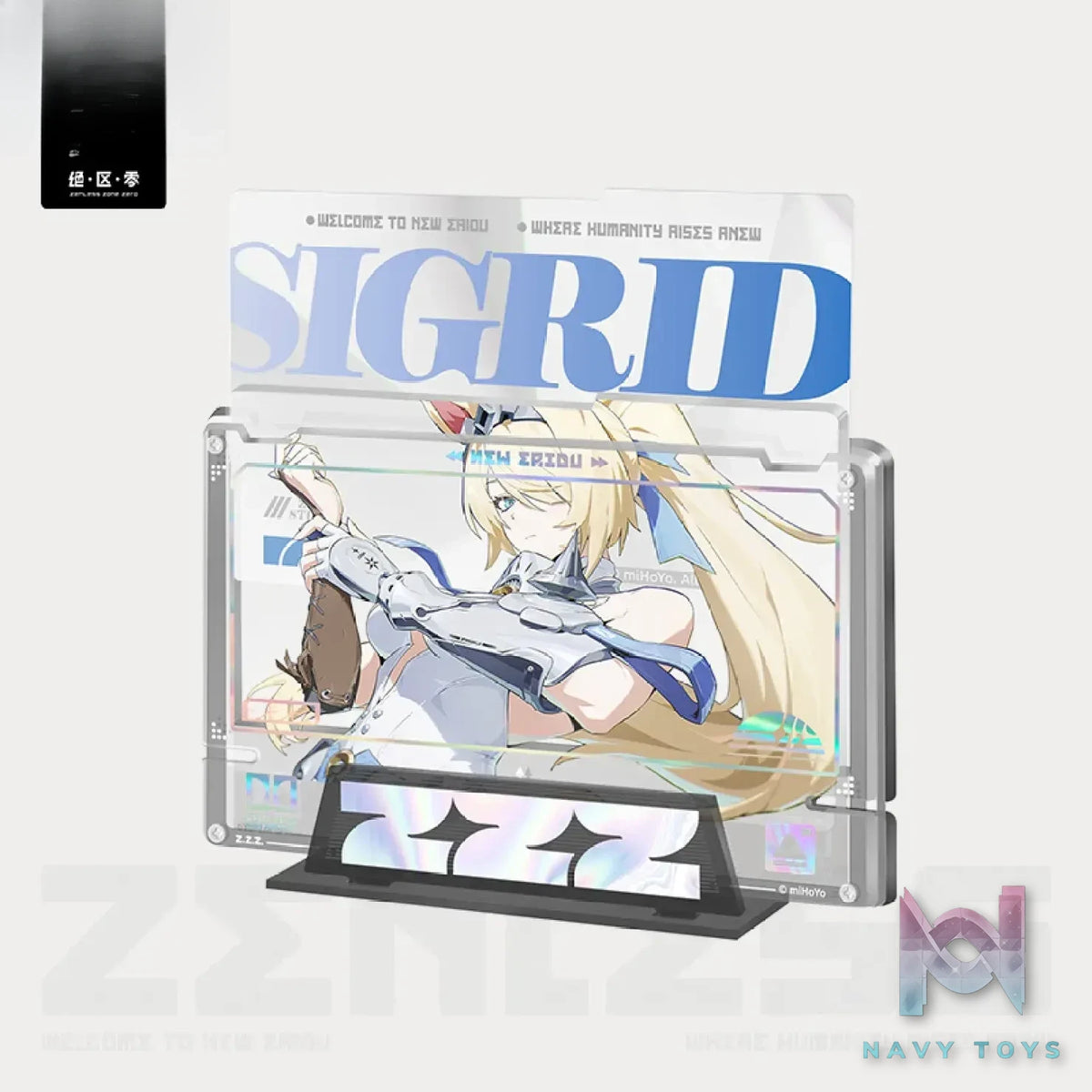 miHoYo – Zenless Zone Zero Mindscape Cinema Series Double-Layer Acrylic Charm X Frame-by-Frame Acrylic Insert Set – Sigrid De L’Azur (Licensed)